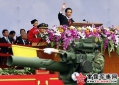 勿罔顾大陆好意 趁早死了台独心