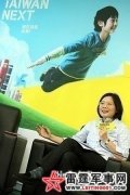蔡英文“2012副手有蛮多考虑人选”