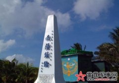 �𺳴�½��̨�屬�Ϸ�Խ���Ϻ���µ�����